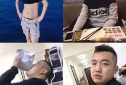 高明爆料结婚视频播放,幸福瞬间感动无数网友