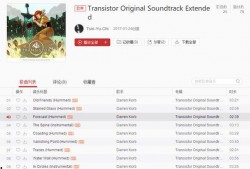 游戏爆料类视频配什么音乐,沉浸式音效，带你领略游戏世界