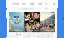 桃子爆料视频大全最新版,揭秘娱乐圈最新动态