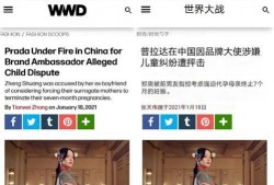 最新爆料网站吃瓜免费,吃瓜免费网站独家放送，明星幕后故事大曝光！