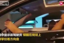 近日北京网友爆料视频,惊现神秘现象，引发网友热议！