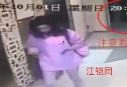 东北录音爆料出轨事件视频,出轨事件视频曝光，真相令人震惊