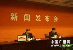 南京今日爆料新闻,惊曝重大事件，真相即将揭晓！