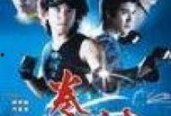 拳神在线观看,热血对决，巅峰之战