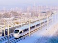 哈尔滨高铁最新爆料,提速升级，未来交通新篇章