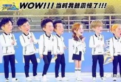跑男最新爆料名单,明星阵容大揭秘，精彩看点抢先知！