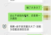 新闻事件爆料起名,神秘事件背后真相曝光