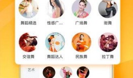 蜜桃头条爆料视频下载,热门视频幕后下载攻略