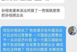 国外摄影师爆料视频网站,视频网站背后的真实爆料