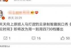 良心博主爆料视频,视频背后惊人真相，引人深思