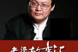 梁宏达最新爆料消息,揭秘娱乐圈惊人内幕