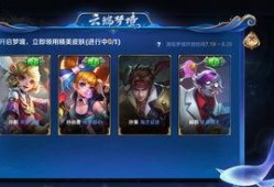 王者可儿爆料视频大全下载,精彩瞬间回顾与下载攻略