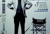 变态se在线观看,变态SE在线观看揭秘