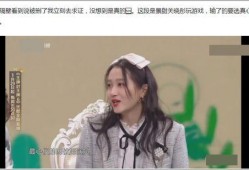 鹿晗爆料吃瓜视频大全最新,吃瓜视频大全幕后真相大曝光！