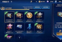 岱宗返场的最新爆料