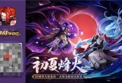 平安京最新皮肤爆料图,神秘仙子降临，视觉盛宴即将开启