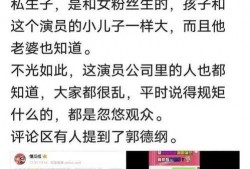 今日实事爆料,今日实事震惊全国，揭秘背后惊人真相！