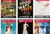 bt在线观看,畅享海量影视资源的新选择