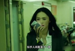 明月妈妈邻居爆料视频大全,揭秘生活点滴