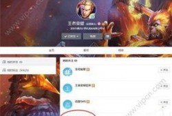 解说爆料玄策视频,解说爆料背后的精彩瞬间