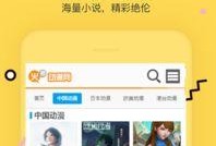 热门动画爆料网站大全视频,揭秘最新动画资讯与精彩预告