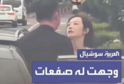 张口最新爆料新闻视频,揭秘娱乐圈惊人内幕！