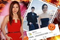 港媒狗仔爆料邓紫棋视频,引发网友热议