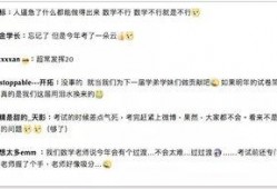 神偷李华爆料视频,惊心动魄的盗宝行动幕后真相