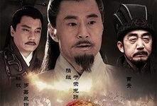 廉石传奇在线观看,揭秘古代清官传奇人生