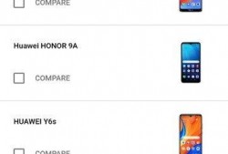 今年新机爆料最新消息,揭秘最新爆料与亮点解析