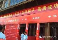 央视爆料石佛寺事件视频