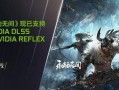 永劫无间新赛季白泽月卡最新爆料,永劫无间新赛季神秘力量觉醒