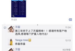 独家爆料实拍视频大全,实拍视频大全背后的精彩瞬间