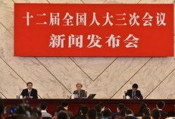 兴国四中爆料新闻事件,校园事件引发社会关注