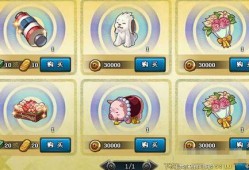 火影忍者爆料最新本周,揭秘宇智波斑的真实身份与神秘力量！