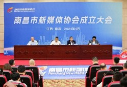 南昌市新闻媒体爆料,重大事件引发社会关注