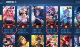 樱姐王者爆料视频大全,揭秘游戏幕后精彩瞬间