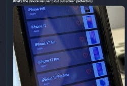 灵动岛最新爆料,颠覆性交互体验即将来袭，未来手机新标杆