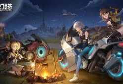 幻塔3.0版本最新爆料,揭秘全新版本神秘爆料，探索无尽奇幻世界