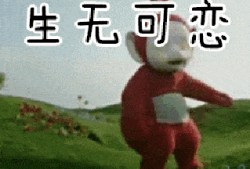 晚安姐姐最新爆料新闻,娱乐圈最新爆料事件全解析