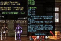 dnf海伯伦最新爆料,神秘力量觉醒，传奇装备即将降临