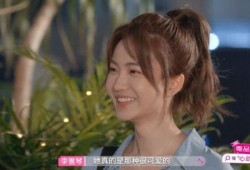 娱乐吃瓜酱爱情是一种病