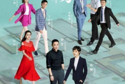 吃瓜追剧小分队网红,网红们的娱乐盛宴