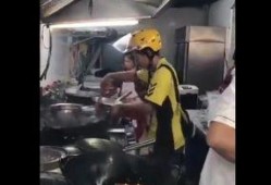 重庆外卖小哥最新爆料