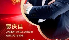 齐鲁新闻最新爆料,揭秘重大事件背后真相