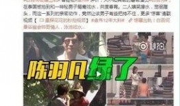 韩国妹被大哥爆料视频,惊人真相曝光！