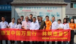 洪洞中医院爆料事件最新,真相揭开，医疗乱象引发社会关注