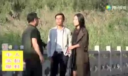 牛人爆料最新视频