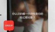 匿名爆料故事视频播放网站,揭秘网络背后的秘密世界