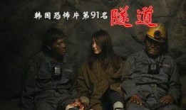 鬼哥爆料视频在线观看,揭秘神秘事件，带你走进惊悚世界